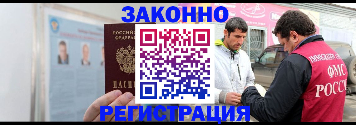 форма 3 в Нальчике